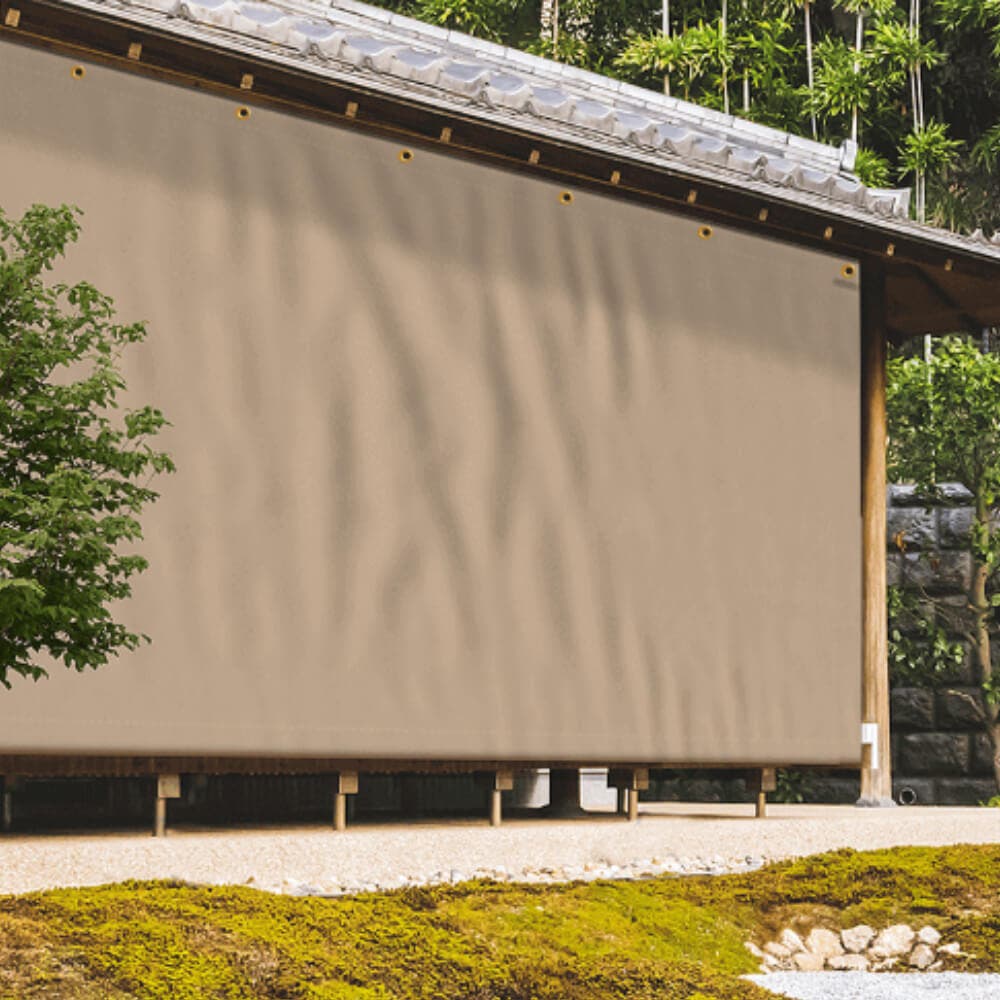 Outdoor Curtains